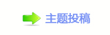 《星球大战》系列又出新作品，这次是“儿童冒险剧”